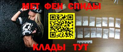 прущий лед Кинель