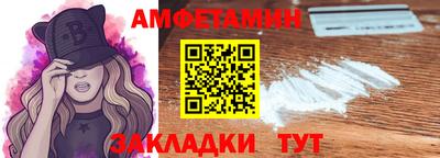 кристаллы Гусиноозёрск