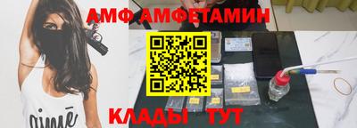 ГАЛЛЮЦИНОГЕННЫЕ ГРИБЫ Гусев