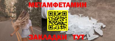 ГАЛЛЮЦИНОГЕННЫЕ ГРИБЫ Гусев