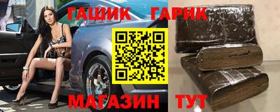не бодяженный Гусь-Хрустальный