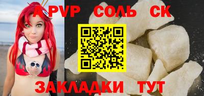 ГАЛЛЮЦИНОГЕННЫЕ ГРИБЫ Гусев