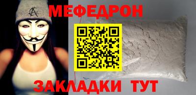 не бодяженный Гусь-Хрустальный