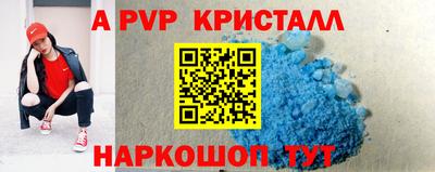 MDMA Кимры