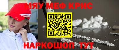 не бодяженный Гусь-Хрустальный