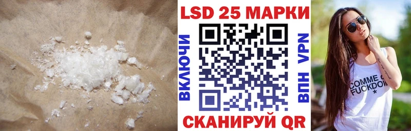 ЛСД экстази ecstasy  как найти закладки  mega зеркало  Клин 