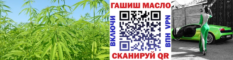 Дистиллят ТГК вейп  Клин 